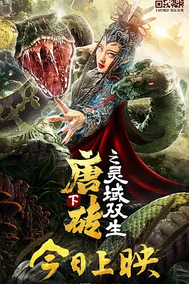 男人的天堂av网